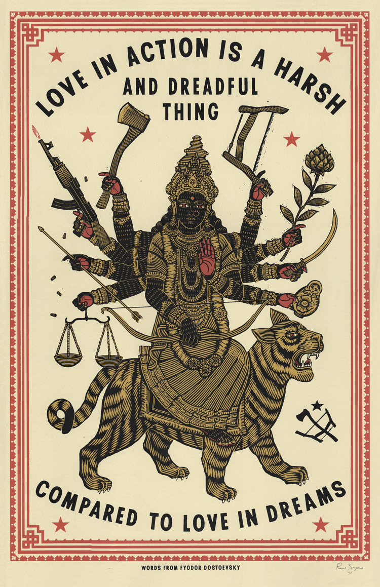 Durga's Love