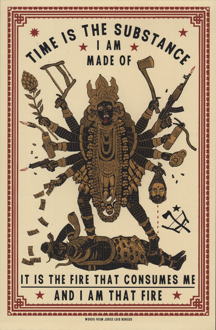 Kali and Shiva's Aleph